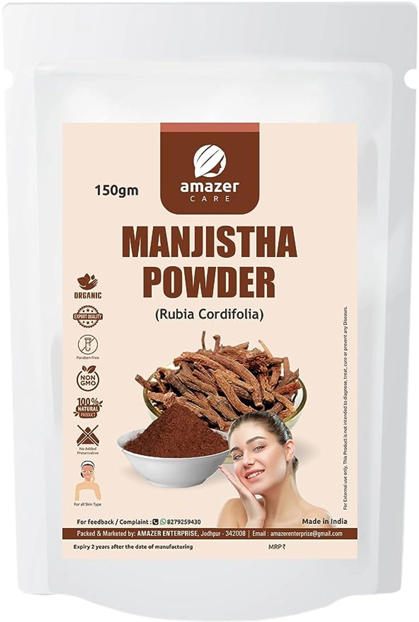 AmazerCare Manjistha Powder 100% Pure & Natural (Rubia Cordifolia), for Face, Skin & Hair Care, Indian Madder Root Powder