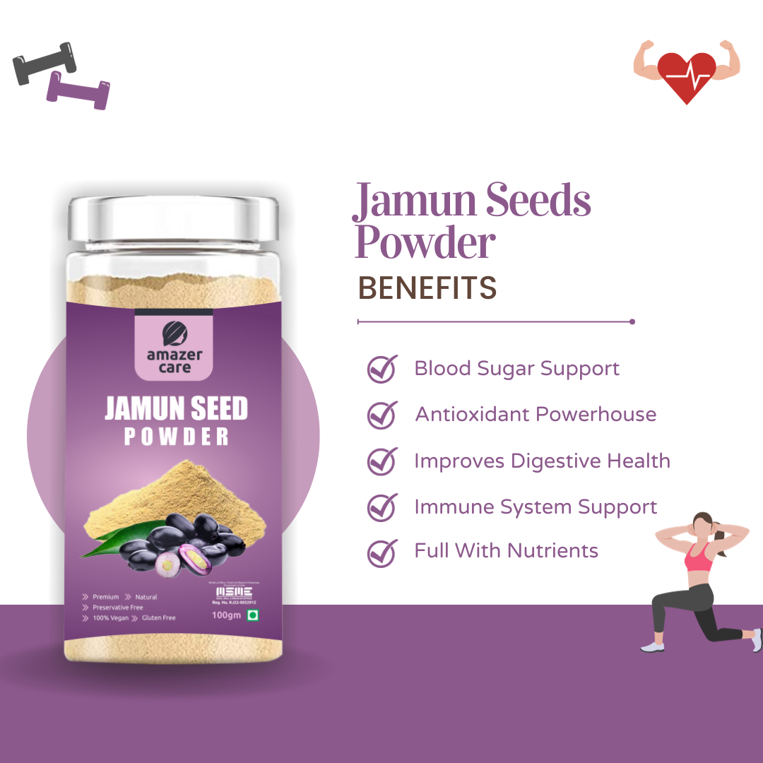 AmazerCare Jamun Seed Powder - Natural Blood Sugar Support and Antioxidant Boost (Jamun Guthli Powder, Jar)