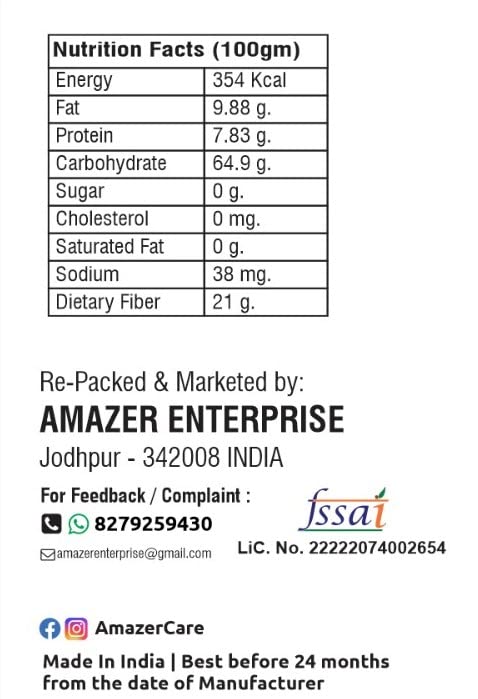 AmazerCare Amba Haldi Powder | Kasturi Haldi Powder (100gm Jar Packing) | Immunity Booster, Anti-Oxidant | Face pack for Skin Whitening | Wild Turmeric Powder